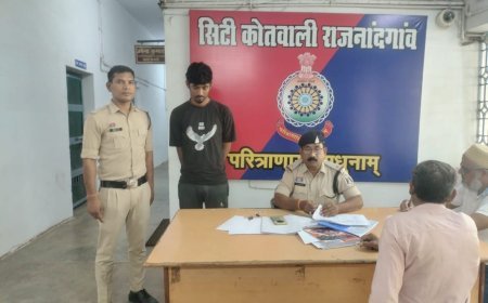 साइबर ठगी में इस्तेमाल म्यूल अकाउंट धारक गिरफ्तार, राजनांदगांव पुलिस की बड़ी कार्रवाई