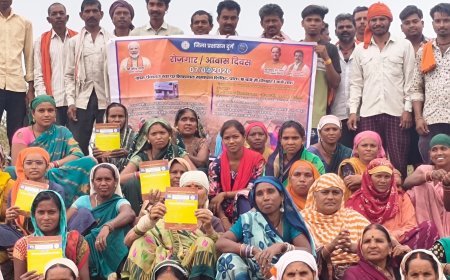 दुर्ग जिले में रोजगार एवं आवास दिवस आयोजित, प्रत्येक ग्रामीण परिवार को मिलेगा 125 दिनों का रोजगार