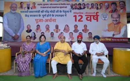 प्रधानमंत्री मोदी के 12 स्वर्णिम वर्षों पर जगन्नाथ मंदिर में विशेष पूजा-अर्चना, 12 पंडितों का हुआ सम्मान