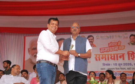बीरगांव सुशासन तिहार में सांसद बृजमोहन अग्रवाल ने सुनी जनसमस्याएं, अधिकारियों को दिए सख्त निर्देश