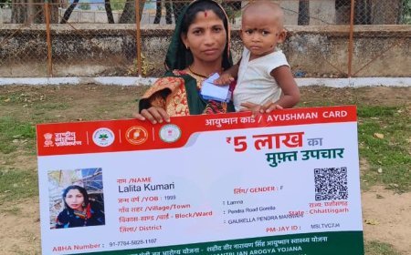सुशासन तिहार में ललिता को मिला आयुष्मान कार्ड, इलाज की चिंता से मिली राहत