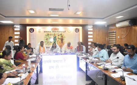जिला पंचायत सामान्य सभा में शिक्षा, स्वास्थ्य और पेयजल व्यवस्था पर हुई व्यापक समीक्षा