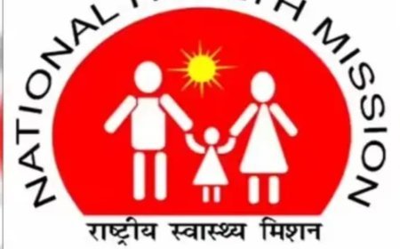 NHM कर्मचारी संघ का प्रदेश स्तरीय महासम्मेलन 13 जून को रायपुर में, 18 हजार कर्मचारी होंगे शामिल