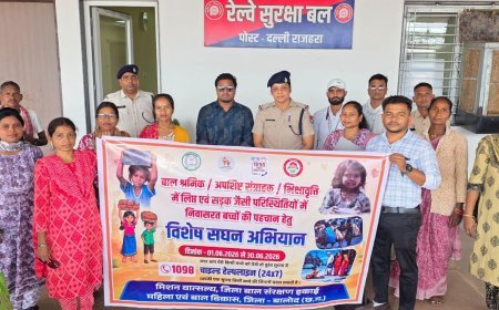 विश्व बाल श्रम निषेध दिवस पर प्रदेशभर में चला जागरूकता अभियान, बच्चों के अधिकारों पर दिया गया जोर
