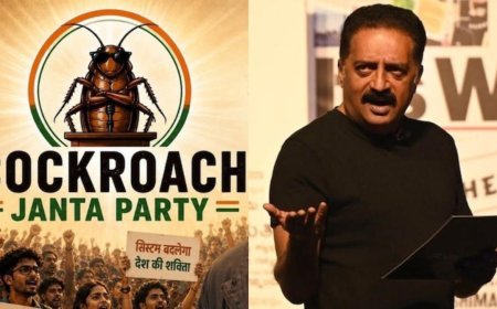 बेंगलुरु में आज कॉकरोच जनता पार्टी का प्रदर्शन, धर्मेंद्र प्रधान के इस्तीफे की मांग में शामिल होंगे प्रकाश राज