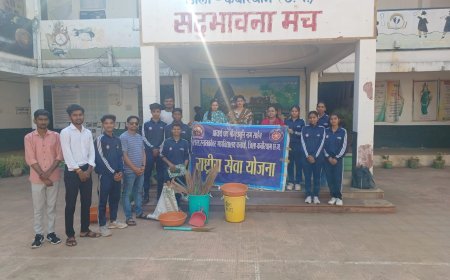 पीजी कॉलेज कवर्धा में विश्व पर्यावरण दिवस पर जागरूकता कार्यक्रम, पौधारोपण और स्वच्छता अभियान आयोजित