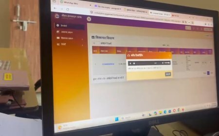 भाजपा मंडल अध्यक्ष का कथित ऑडियो वायरल, RES अधिकारी पर भ्रष्टाचार और भुगतान रोकने के गंभीर आरोप