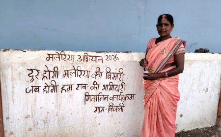 मलेरिया मुक्त छत्तीसगढ़ अभियान का 14वां चरण शुरू, 16.20 लाख लोगों की होगी जांच