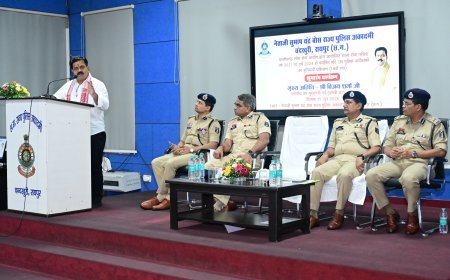 विजय शर्मा ने 33 प्रशिक्षु उप पुलिस अधीक्षकों के बुनियादी प्रशिक्षण सत्र का किया शुभारंभ, नैतिकता और संवेदनशील पुलिसिंग पर दिया जोर