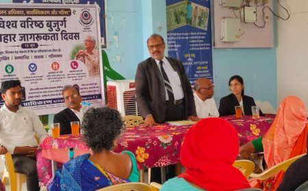 विश्व बुजुर्ग दुर्व्यवहार जागरूकता दिवस पर वरिष्ठ नागरिकों को बताए गए कानूनी अधिकार, सूरजपुर में विधिक साक्षरता शिविर आयोजित