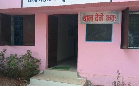 समीक्षा बैठक में महिला शिक्षिका से अभद्रता के आरोप की जांच के लिए तीन सदस्यीय समिति गठित