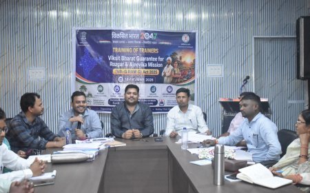 विकसित भारत जी-राम-जी के तहत संभाग स्तरीय दो दिवसीय प्रशिक्षण संपन्न