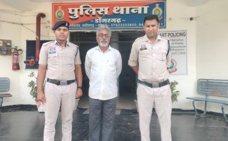 डोंगरगढ़ पुलिस की बड़ी कार्रवाई, 3.837 किलो गांजा बरामद, आरोपी गिरफ्तार