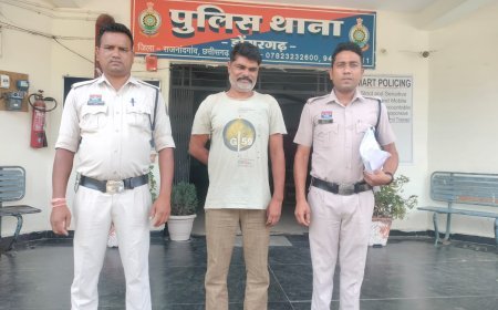 डोंगरगढ़ पुलिस ने एक वर्ष पुराने मारपीट एवं धमकी मामले में फरार आरोपी को किया गिरफ्तार