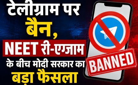 NEET री-एग्जाम से पहले टेलीग्राम पर अस्थायी रोक, केंद्र सरकार का बड़ा कदम