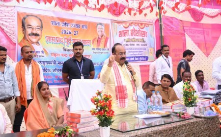 बिजराकछार में शाला प्रवेश उत्सव: अरुण साव ने विद्यार्थियों का तिलक कर किया स्वागत, किचन शेड व रंगमंच के लिए 5 लाख की घोषणा