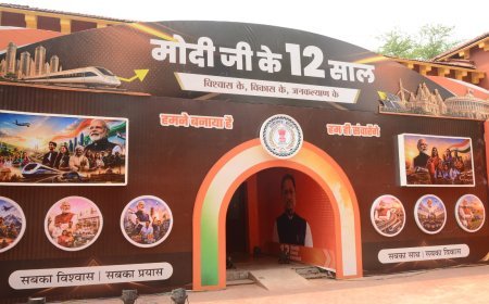 रायपुर में जनकल्याणकारी योजनाओं की प्रदर्शनी का शुभारंभ, मोदी सरकार के 12 वर्षों की उपलब्धियां प्रदर्शित