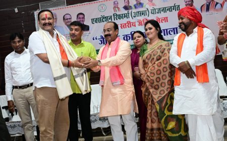 जैविक खेती से गांव होंगे समृद्ध और किसान बनेंगे आत्मनिर्भर : उप मुख्यमंत्री अरुण साव