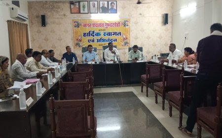 गुण्डरदेही नगर पंचायत की सामान्य बैठक संपन्न, विकास कार्यों को मिली गति