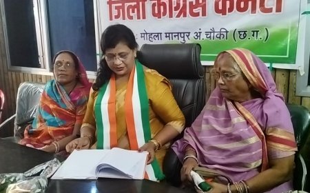 बिजली दरों में बढ़ोतरी पर कांग्रेस का विरोध, संगीता सिन्हा ने फैसला वापस लेने की मांग उठाई