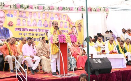 भूतकछार में भगवान बिरसा मुंडा की प्रतिमा का अनावरण, अरुण साव ने जनजातीय गौरव को बताया प्रेरणा का स्रोत