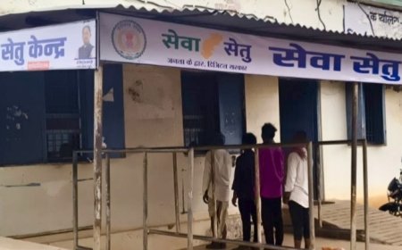 अब सेवा-सेतु केंद्रों से मिलेंगी 442 डिजिटल सेवाएं, लोक सेवा केंद्रों का हुआ उन्नयन
