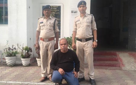 1.77 करोड़ की निवेश धोखाधड़ी का फरार आरोपी गिरफ्तार, ऑपरेशन क्लीन हंट के तहत पुलिस की बड़ी कार्रवाई