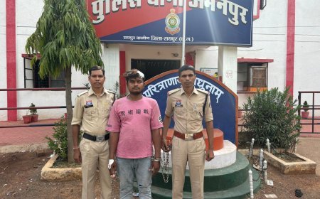 अभनपुर में महिला से दुष्कर्म का आरोपी गिरफ्तार, पुलिस ने त्वरित कार्रवाई कर दबोचा