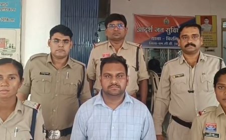 10 प्रतिशत मासिक लाभ का लालच देकर 72 लाख की ठगी, आरोपी बिलासपुर से गिरफ्तार