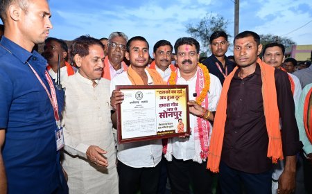 गधहाभाटा का नाम बदलकर सोनपुर, उप मुख्यमंत्री विजय शर्मा ने सौंपी राजपत्र की प्रति
