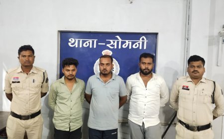 राजनांदगांव रिसॉर्ट में युवती की संदिग्ध मौत, तीन युवकों के खिलाफ मामला दर्ज