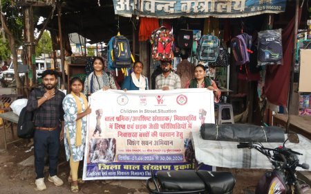 बाल संरक्षण और पुनर्वास के लिए छत्तीसगढ़ में विशेष अभियान, बाल श्रम और भिक्षावृत्ति के खिलाफ कार्रवाई तेज
