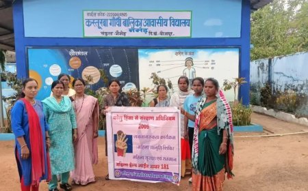नई चेतना 4.0 अभियान से जेंडर समानता को बढ़ावा, सुरक्षित और संवेदनशील समाज निर्माण का संदेश