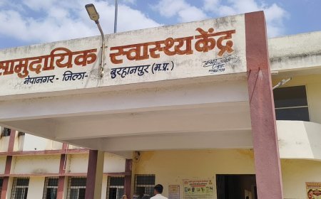नेपानगर का पोस्टमार्टम रूम बदहाल, दरवाजे-खिड़कियां तक नहीं, सुरक्षा को लेकर उठे सवाल