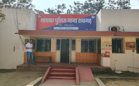 इंस्टाग्राम पर नाबालिग के फोटो-वीडियो शेयर करने वाला किशोर पकड़ा, साइबर थाना की कार्रवाई