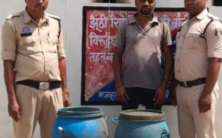 महासमुंद पुलिस की बड़ी कार्रवाई, 150 लीटर अवैध महुआ शराब के साथ एक आरोपी गिरफ्तार