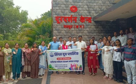एकल उपयोग प्लास्टिक के खिलाफ चला जागरूकता अभियान, अधिकारियों-कर्मचारियों ने ली शपथ