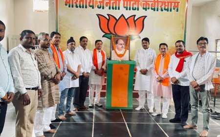 डॉ. श्यामा प्रसाद मुखर्जी के बलिदान दिवस पर भाजपा कार्यकर्ताओं ने दी श्रद्धांजलि