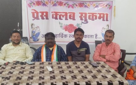 सुकमा में कांग्रेस ने NEET परीक्षा पर उठाए सवाल, निष्पक्ष जांच और दोषियों पर कार्रवाई की मांग