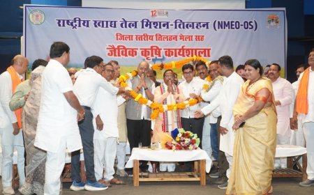 प्राकृतिक और जैविक खेती ही भविष्य का आधार, किसानों से फसल विविधीकरण अपनाने की अपील: बृजमोहन अग्रवाल