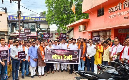 आपातकाल पर जिला स्तरीय संगोष्ठी, लोकतंत्र रक्षा का लिया संकल्प