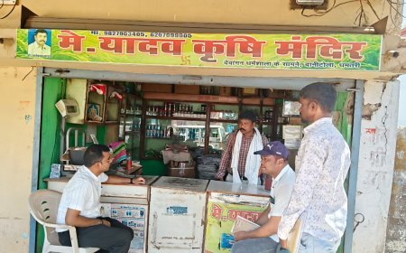 धमतरी में कृषि विभाग की कार्रवाई, उर्वरक विक्रय केंद्रों का किया निरीक्षण