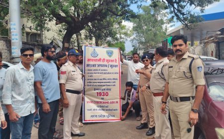 Safe Click 2.0 अभियान के तहत छिंदवाड़ा में साइबर जागरूकता कार्यक्रम आयोजित