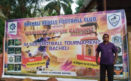 बचेली में जिला स्तरीय 9-ए साइड फुटबॉल प्रतियोगिता संपन्न, महिला खिलाड़ी जानवी साहू बनीं आकर्षण का केंद्र
