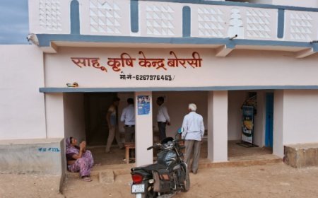 कलेक्टर के निर्देश पर उर्वरक दुकानों का औचक निरीक्षण, तीन केंद्रों में मिली अनियमितताएं