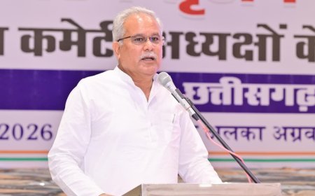 कांग्रेस जिला अध्यक्ष प्रशिक्षण का आठवां दिन, भूपेश बघेल ने दिए संगठन मजबूत करने के मंत्र