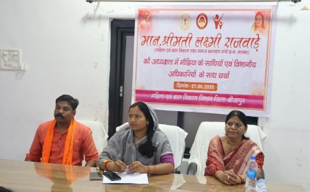 नक्सल मुक्त बीजापुर अब विकास की नई राह पर, लक्ष्मी राजवाड़े ने गिनाई सरकार की प्राथमिकताएं