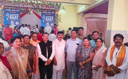 भिलाई में 'मन की बात' का सामूहिक श्रवण, 500 नागरिकों ने सुने पीएम मोदी के प्रेरणादायी विचार