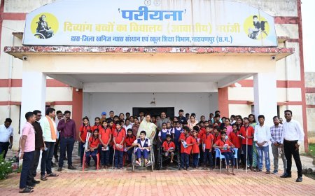 दिव्यांग बच्चों के सपनों को मिली नई उड़ान, मंत्री लक्ष्मी राजवाड़े ने बढ़ाया हौसला