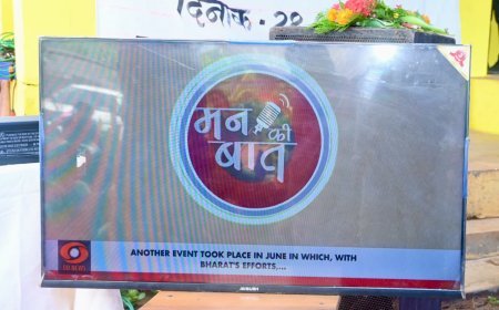अबूझमाड़ के कुरूसनार में गूंजा 'मन की बात' का 135वां संस्करण